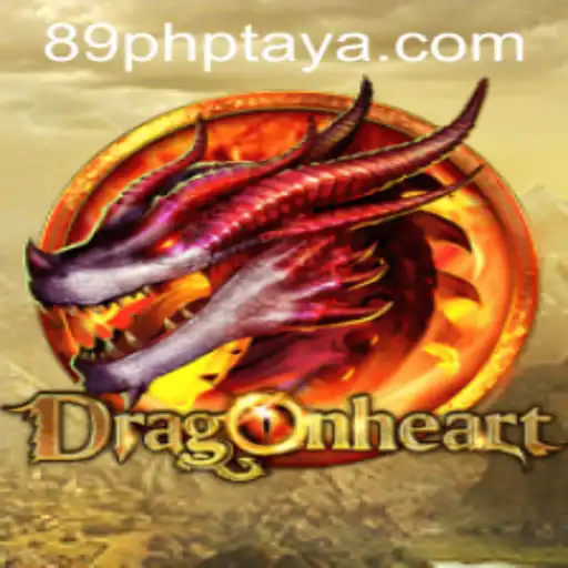 DragonHeart: The Captivating Game Experience